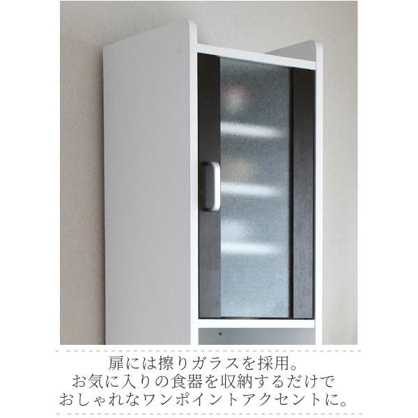 スーパSALE10倍＆4時間限定10％OFF すきま 隙間収納 キッチン ミニ 食器棚 キッチン家電収納 家電ラック 家電収納棚 コンパクト 収納 スリム ラック 棚 幅30 高さ 180 扉付 キッチンラックMI