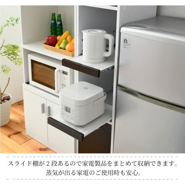 スーパSALE10倍＆4時間限定10％OFF すきま 隙間収納 キッチン ミニ 食器棚 キッチン家電収納 家電ラック 家電収納棚 コンパクト 収納 スリム ラック 棚 幅30 高さ 180 扉付 キッチンラックMI