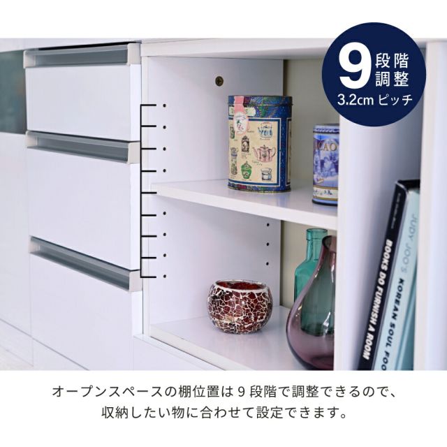 3%OFFクーポン有  オープンラック 白 カウンター下収納 スリム マルチデスク 伸縮 オープンラック 白 薄型 間仕切り 鏡面 カウンター キッチン リビング ロボット掃除機 収納台