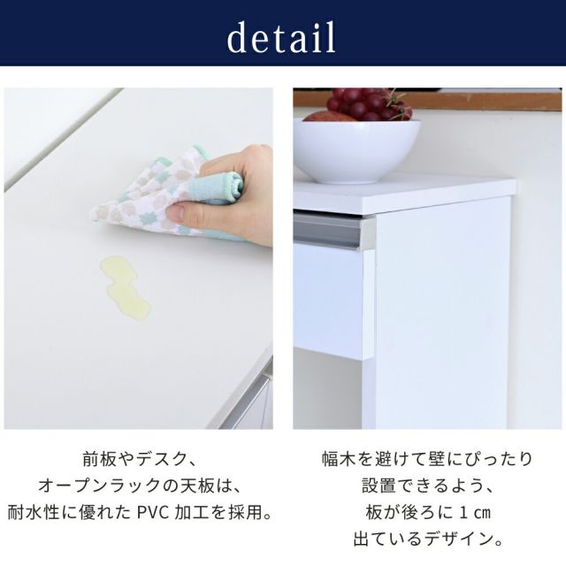 3%OFFクーポン有  オープンラック 白 カウンター下収納 スリム マルチデスク 伸縮 オープンラック 白 薄型 間仕切り 鏡面 カウンター キッチン リビング ロボット掃除機 収納台