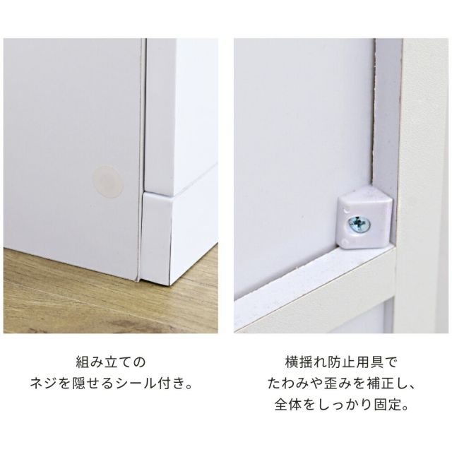 3%OFFクーポン有  オープンラック 白 カウンター下収納 スリム マルチデスク 伸縮 オープンラック 白 薄型 間仕切り 鏡面 カウンター キッチン リビング ロボット掃除機 収納台