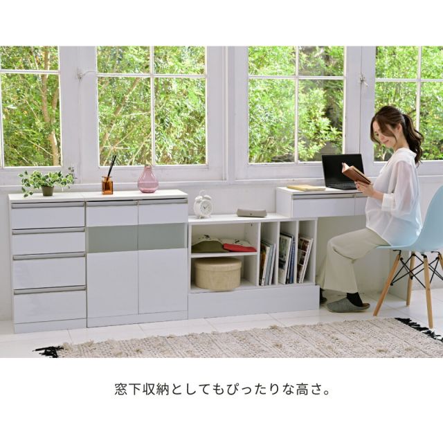 3%OFFクーポン有  オープンラック 白 カウンター下収納 スリム マルチデスク 伸縮 オープンラック 白 薄型 間仕切り 鏡面 カウンター キッチン リビング ロボット掃除機 収納台