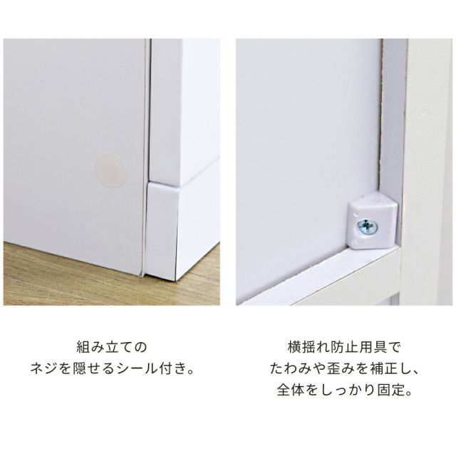 3%OFFクーポン有  4段チェスト リビングチェスト 白 キッチンチェスト カウンター下収納 コンパクト チェスト サイドチェスト 引き出し 収納 木製 スリム ホワイト 薄型 鏡面