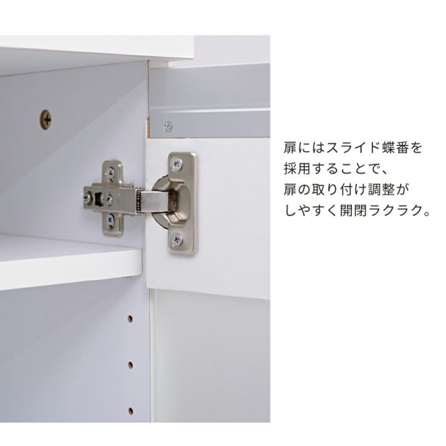 3%OFFクーポン有  キャビネット 白 サイドボード ホワイト コンパクトキャビネット カウンター下収納 ガラス 扉 付き 薄型 ロータイプ 幅 60 リビング収納 木製 ボックス 鏡面