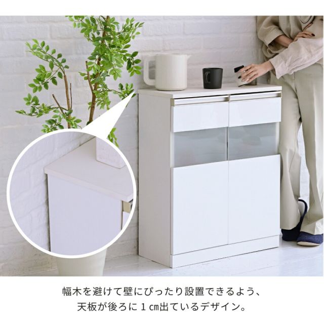 3%OFFクーポン有  キャビネット 白 サイドボード ホワイト コンパクトキャビネット カウンター下収納 ガラス 扉 付き 薄型 ロータイプ 幅 60 リビング収納 木製 ボックス 鏡面