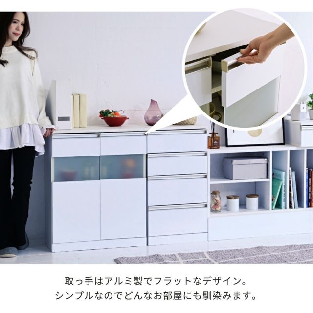 3%OFFクーポン有  キャビネット 白 サイドボード ホワイト コンパクトキャビネット カウンター下収納 ガラス 扉 付き 薄型 ロータイプ 幅 60 リビング収納 木製 ボックス 鏡面
