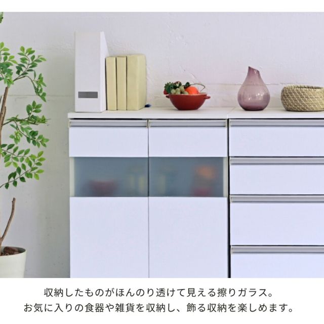 3%OFFクーポン有  キャビネット 白 サイドボード ホワイト コンパクトキャビネット カウンター下収納 ガラス 扉 付き 薄型 ロータイプ 幅 60 リビング収納 木製 ボックス 鏡面