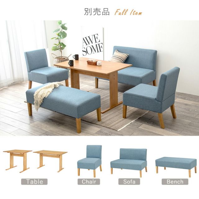スーパSALE10倍＆4時間限定10％OFF ロータイプ ダイニングソファ 2人掛け