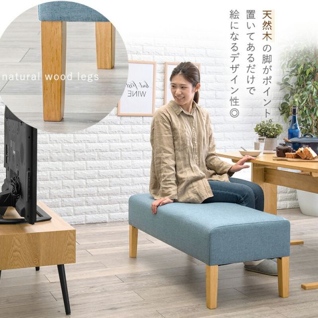 スーパSALE10倍＆4時間限定10％OFF ロータイプダイニングベンチ