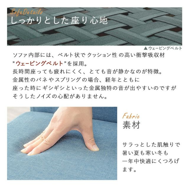 スーパSALE10倍＆4時間限定10％OFF ロータイプダイニングベンチ