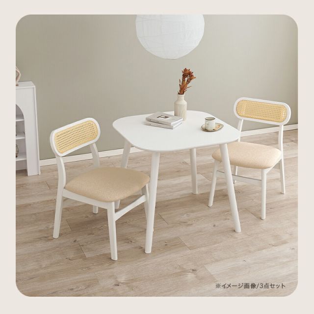 スーパSALE10倍＆4時間限定10％OFF ラタン調かごめ編みチェア