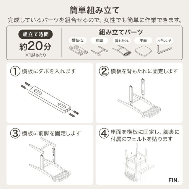 スーパSALE10倍＆4時間限定10％OFF ラタン調かごめ編みチェア