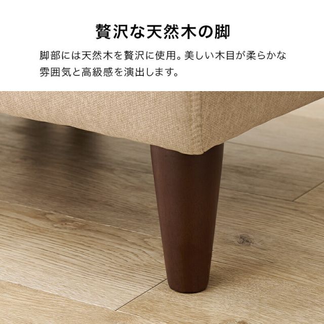 スーパSALE10倍＆4時間限定10％OFF フラット1人掛け1Pソファ