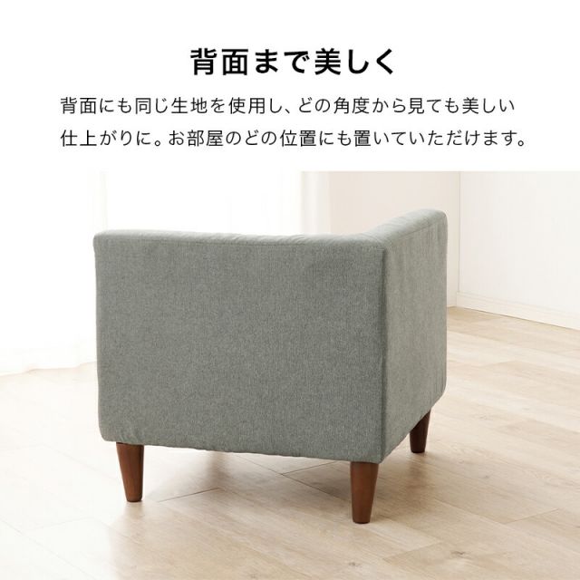 スーパSALE10倍＆4時間限定10％OFF コーナーソファ フラットCNシリーズ