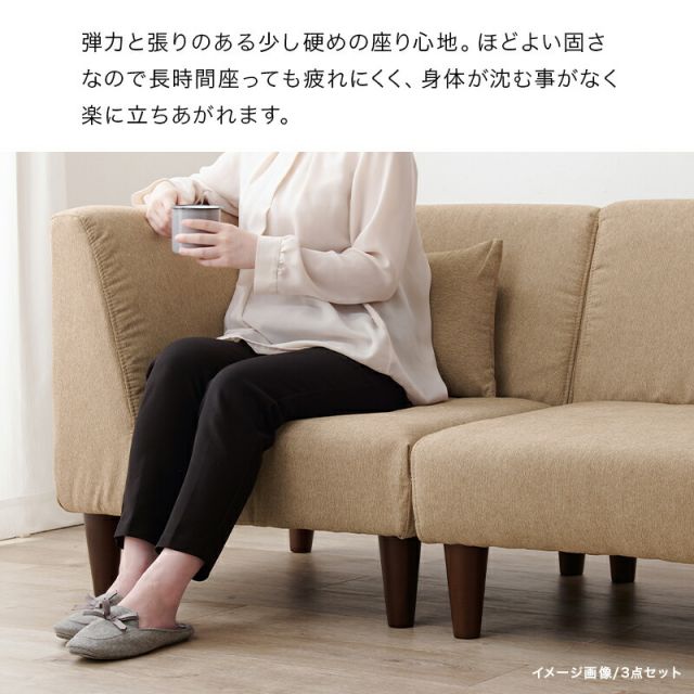 スーパSALE10倍＆4時間限定10％OFF コーナーソファ フラットCNシリーズ