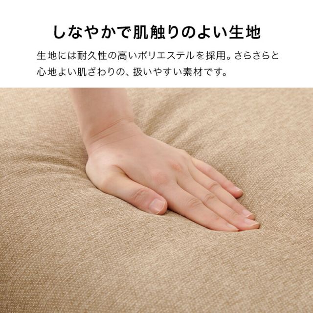 スーパSALE10倍＆4時間限定10％OFF コーナーソファ フラットCNシリーズ