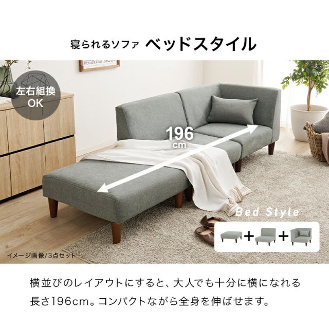 スーパSALE10倍＆4時間限定10％OFF オットマン フラットOT シリーズ