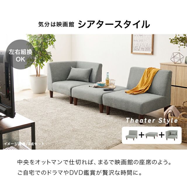 スーパSALE10倍＆4時間限定10％OFF オットマン フラットOT シリーズ