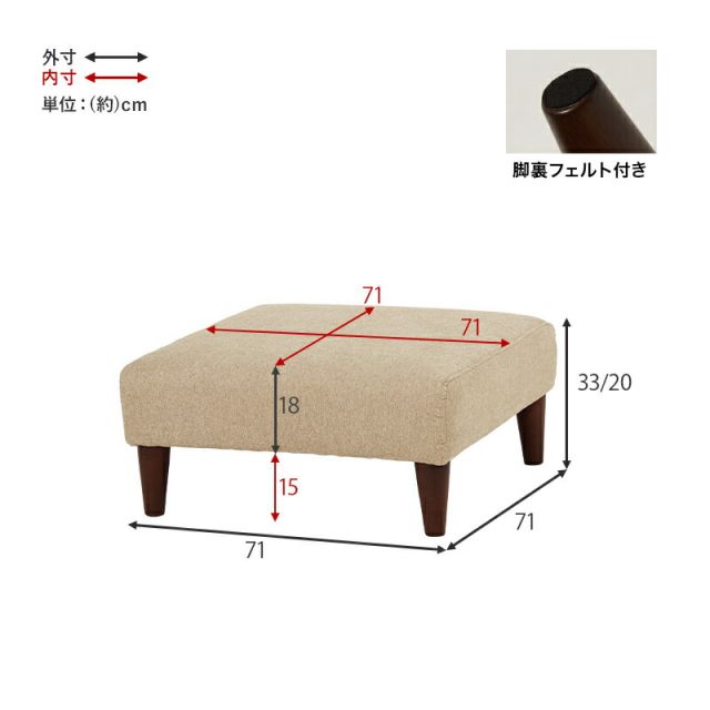 スーパSALE10倍＆4時間限定10％OFF オットマン フラットOT シリーズ