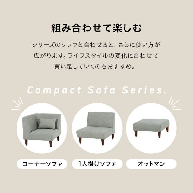 スーパSALE10倍＆4時間限定10％OFF オットマン フラットOT シリーズ