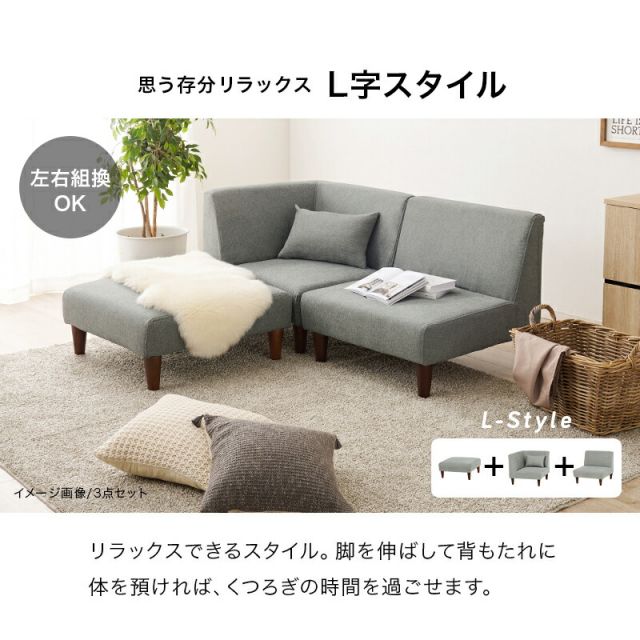 スーパSALE10倍＆4時間限定10％OFF オットマン フラットOT シリーズ