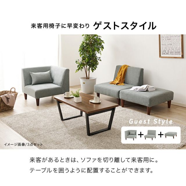 スーパSALE10倍＆4時間限定10％OFF オットマン フラットOT シリーズ