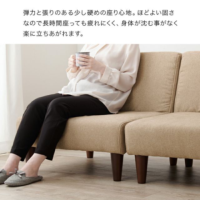 スーパSALE10倍＆4時間限定10％OFF フラットS-2S 1人掛けソファ2点セット