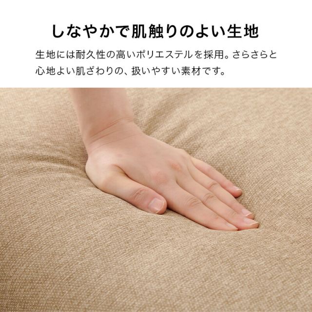 スーパSALE10倍＆4時間限定10％OFF フラットS-2S 1人掛けソファ2点セット
