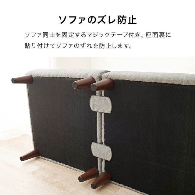 スーパSALE10倍＆4時間限定10％OFF フラットS-2S 1人掛けソファ2点セット