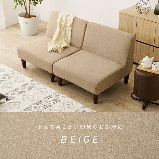 スーパSALE10倍＆4時間限定10％OFF フラットS-2S 1人掛けソファ2点セット