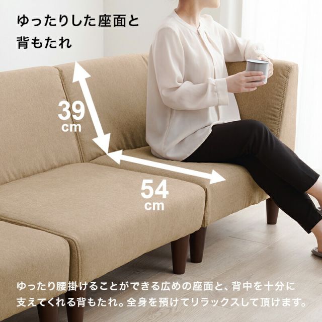 スーパSALE10倍＆4時間限定10％OFF フラットS-3S ソファセット