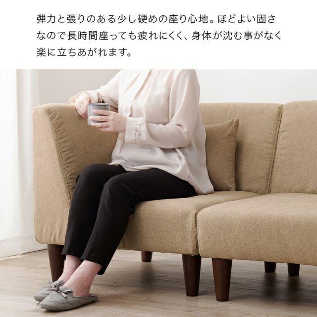 スーパSALE10倍＆4時間限定10％OFF フラットS-3S ソファセット