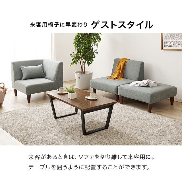 スーパSALE10倍＆4時間限定10％OFF フラットS-3S ソファセット
