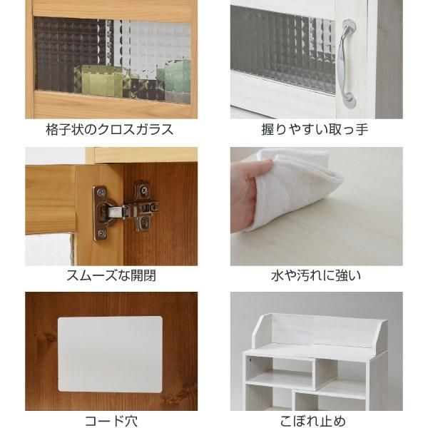 スーパSALE10倍＆4時間限定10％OFF カウンター下収納 スライドラック カントリー風 モデム ルーター収納 伸縮タイプ 幅40 から 幅65 調整可能 高さ80 スリムラック 伸縮ラック 薄型 キッチン下 MI