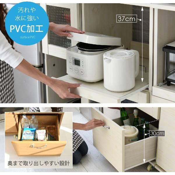 スーパSALE10倍＆4時間限定10％OFF スリム レンジ台 食器棚 レンジラック 幅 45 H156 キッチン 収納 隙間収納 棚 収納棚 スライド キッチンラック キッチン棚 ラック MI