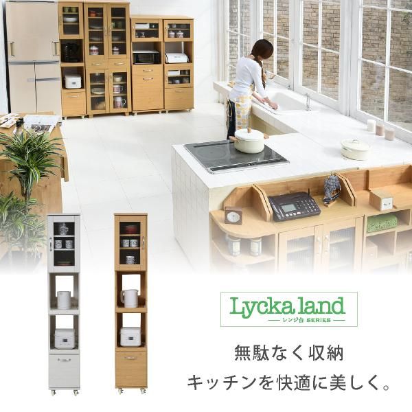 スーパSALE10倍＆4時間限定10％OFF スリム キッチンラック キッチンワゴン 隙間タイプ レンジ台 食器棚 レンジラック 幅 32.5 H180 キッチン 収納 すきま収納 キャスター 棚 収納棚 MI