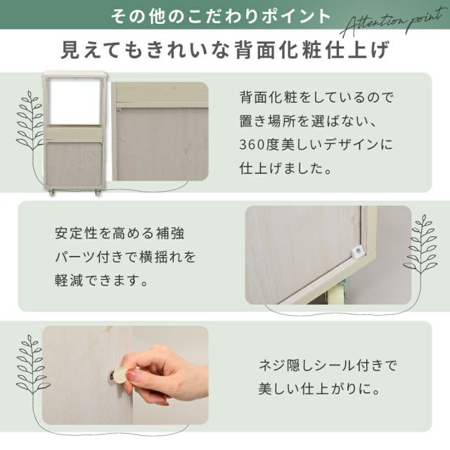 3%OFFクーポン有  キッチン収納ラック レンジ台 スリム レンジボード ロータイプ キャスター 付き 引き出し式 キッチン家具 収納 スライド 棚付き ラック ホワイト 白 木製 45