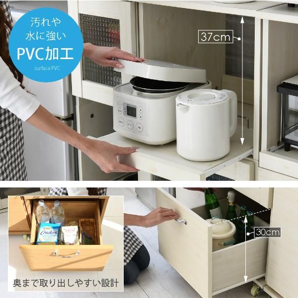 スーパSALE10倍＆4時間限定10％OFF スリム コンパクト 食器棚 レンジ台 レンジラック 幅 45 H120 ミニ キッチン 収納 隙間収納 棚 収納棚 キッチンボード ロータイプ MI