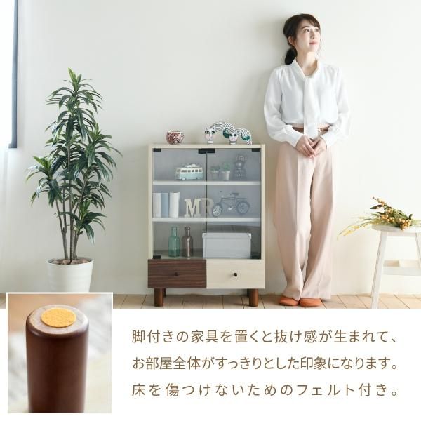 3%OFFクーポン有  キャビネット リビング ガラス 幅60 奥行30 高さ85 組み合わせ リビング 収納 木製 ディスプレイ 収納棚 ナチュラル ワンルーム 一人暮らし コンパクト MI