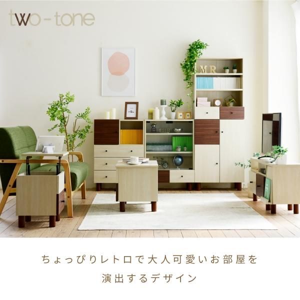 3%OFFクーポン有  キャビネット リビング ガラス 幅60 奥行30 高さ85 組み合わせ リビング 収納 木製 ディスプレイ 収納棚 ナチュラル ワンルーム 一人暮らし コンパクト MI