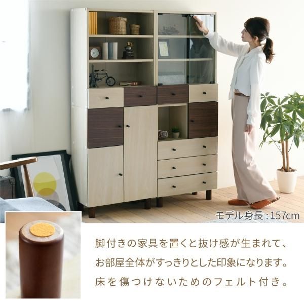 3%OFFクーポン有  リビングボード おしゃれ 北欧風 ナチュラル 幅60 奥行30 高さ85 電話台 扉付き 可動棚 モダン ソファ横 ベッド横 ナチュラルカントリー 見せない 薄型 MI