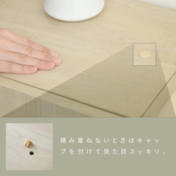 3%OFFクーポン有  リビングボード おしゃれ 北欧風 ナチュラル 幅60 奥行30 高さ85 電話台 扉付き 可動棚 モダン ソファ横 ベッド横 ナチュラルカントリー 見せない 薄型 MI