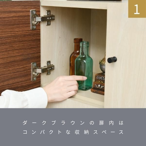 3%OFFクーポン有  リビングボード おしゃれ 北欧風 ナチュラル 幅60 奥行30 高さ85 電話台 扉付き 可動棚 モダン ソファ横 ベッド横 ナチュラルカントリー 見せない 薄型 MI