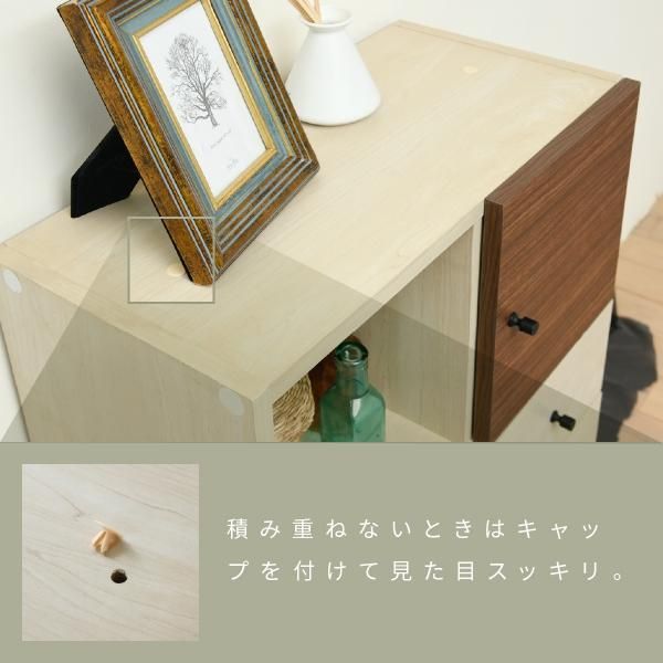 スーパSALE10倍＆4時間限定10％OFF チェスト 木製 ラック ディスプレイ 幅60 奥行30 高さ85 衣類 収納 リビングボード ルーター シンプル かわいい ブラウン ベッドサイド 一人暮らし リビング収納 MI