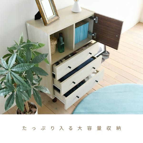 スーパSALE10倍＆4時間限定10％OFF チェスト 木製 ラック ディスプレイ 幅60 奥行30 高さ85 衣類 収納 リビングボード ルーター シンプル かわいい ブラウン ベッドサイド 一人暮らし リビング収納 MI
