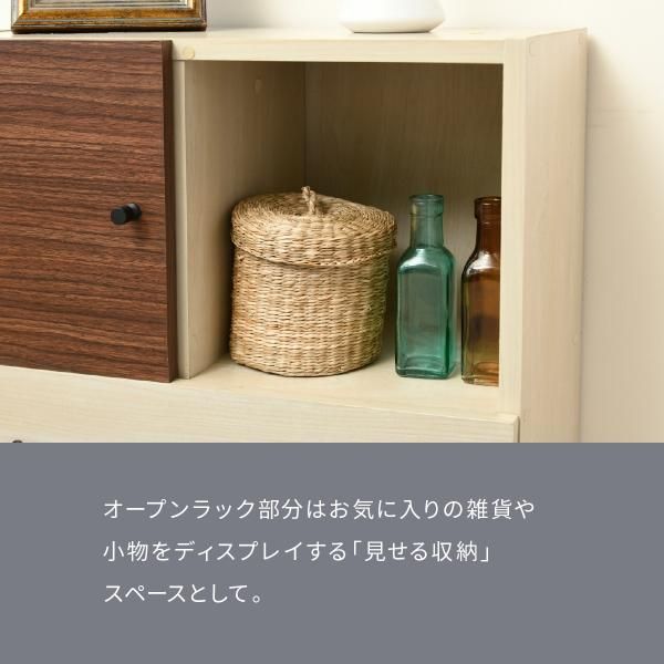 スーパSALE10倍＆4時間限定10％OFF チェスト 木製 ラック ディスプレイ 幅60 奥行30 高さ85 衣類 収納 リビングボード ルーター シンプル かわいい ブラウン ベッドサイド 一人暮らし リビング収納 MI