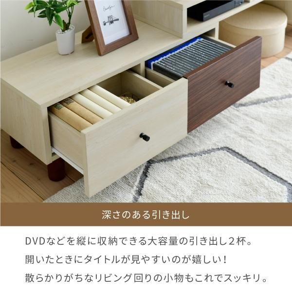 スーパSALE10倍＆4時間限定10％OFF 伸縮 テレビ台 引き出し ルーター収納 フラップ扉 高さ45 ワイド コンパクトコーナー 伸ばせる DVD ブルーレイ 脚付き 一人暮らし シンプル ナチュラル 扉 MI
