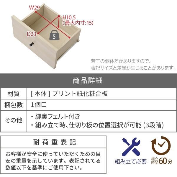 スーパSALE10倍＆4時間限定10％OFF 伸縮 テレビ台 引き出し ルーター収納 フラップ扉 高さ45 ワイド コンパクトコーナー 伸ばせる DVD ブルーレイ 脚付き 一人暮らし シンプル ナチュラル 扉 MI