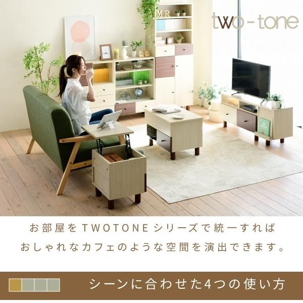 スーパSALE10倍＆4時間限定10％OFF 伸縮 テレビ台 引き出し ルーター収納 フラップ扉 高さ45 ワイド コンパクトコーナー 伸ばせる DVD ブルーレイ 脚付き 一人暮らし シンプル ナチュラル 扉 MI