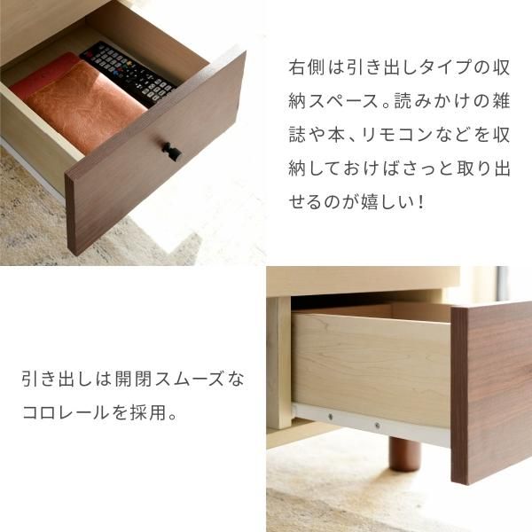 3%OFFクーポン有  リフトアップテーブル リビングテーブル 昇降式テーブル 引き出し ナチュラル 幅65 在宅勤務 テレワーク 長方形 ひとり暮らし 木製 コンパクト 収納 MI
